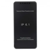 گلس Privacy مات iPhone 11 مشکی