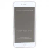 گلس Privacy مات iPhone 6 Plus سفید