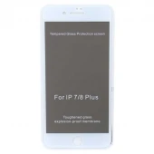 گلس Privacy مات iPhone 7/8 Plus سفید