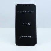 گلس Privacy مات iPhone X مشکی
