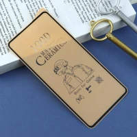 گلس سرامیکی مات Samsung Galaxy A53 5G