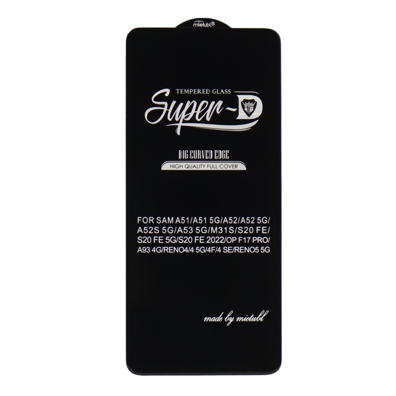 گلس SUPER D سامسونگ Samsung Galaxy A53 5G