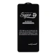 گلس SUPER D سامسونگ Samsung Galaxy A53 5G