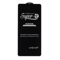 گلس SUPER D سامسونگ Samsung Galaxy A73