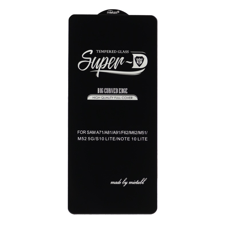 گلس SUPER D سامسونگ Samsung Galaxy A73