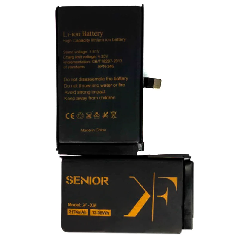 باتری موبایل تقویت شده کافنگ Kufeng KF-XM
