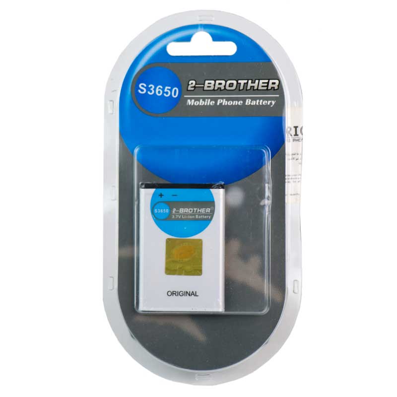 باتری 2Brother مدل S3650