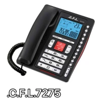 تلفن رومیزی سی اف ال CFL 7275