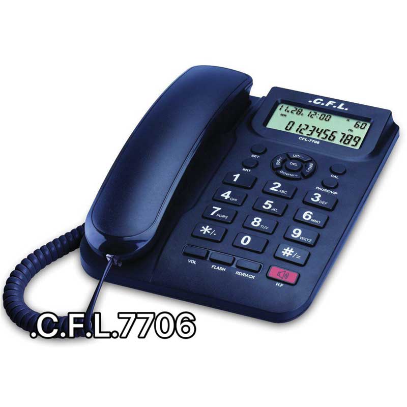 تلفن رومیزی سی اف ال CFL 7706