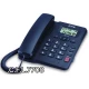 تلفن رومیزی سی اف ال CFL 7708