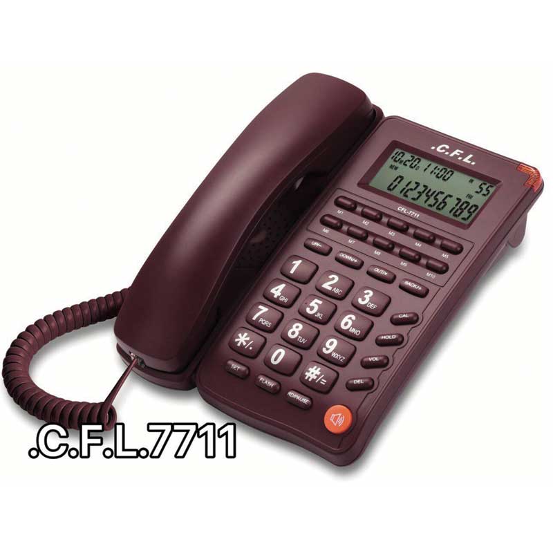تلفن رومیزی سی اف ال CFL 7711