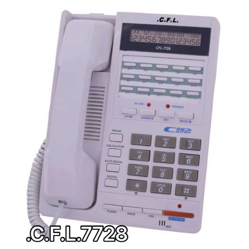تلفن رومیزی سی اف ال CFL 7728