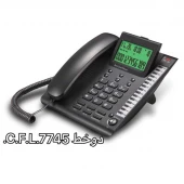 تلفن رومیزی دوخط سی اف ال CFL 7745