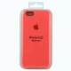 قاب سیلیکونی iPhone 6/6S گلبهی فسفری