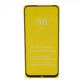 گلس تمام چسب Huawei Nova 7i