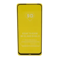 گلس تمام چسب Huawei Nova 7i