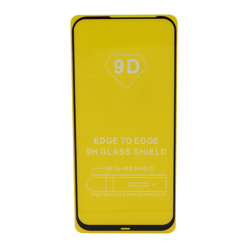 گلس تمام چسب Huawei Nova 7i