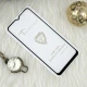 گلس تمام چسب MIETUBL سامسونگ A02s