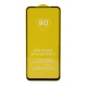 گلس تمام چسب Samsung A11