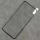 گلس فول بالا بسته Samsung Galaxy S20 Plus