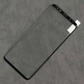 گلس فول بالا بسته Samsung Galaxy S8 Plus