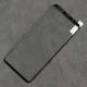 گلس فول بالا بسته Samsung Galaxy S8 Plus