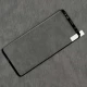 گلس فول بالا بسته Samsung Galaxy S9 Plus