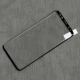 گلس فول بالا بسته Samsung Galaxy S9