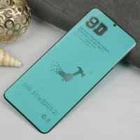 گلس سرامیکی براق خمیده Samsung Galaxy S20