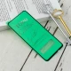 گلس سرامیکی براق Huawei Y9p 2019