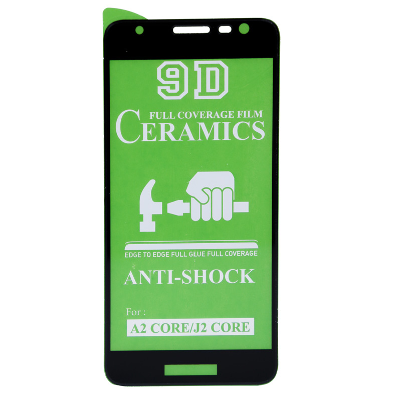 گلس سرامیکی براق Samsung A2 Core