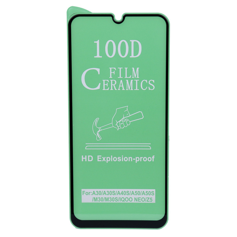 گلس سرامیکی Samsung A30/M30