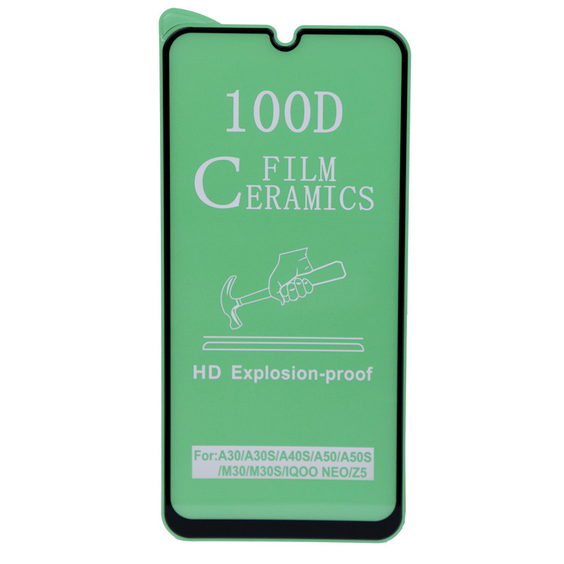 گلس سرامیکی Samsung A50s