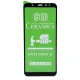 گلس سرامیکی براق Samsung A6 Plus