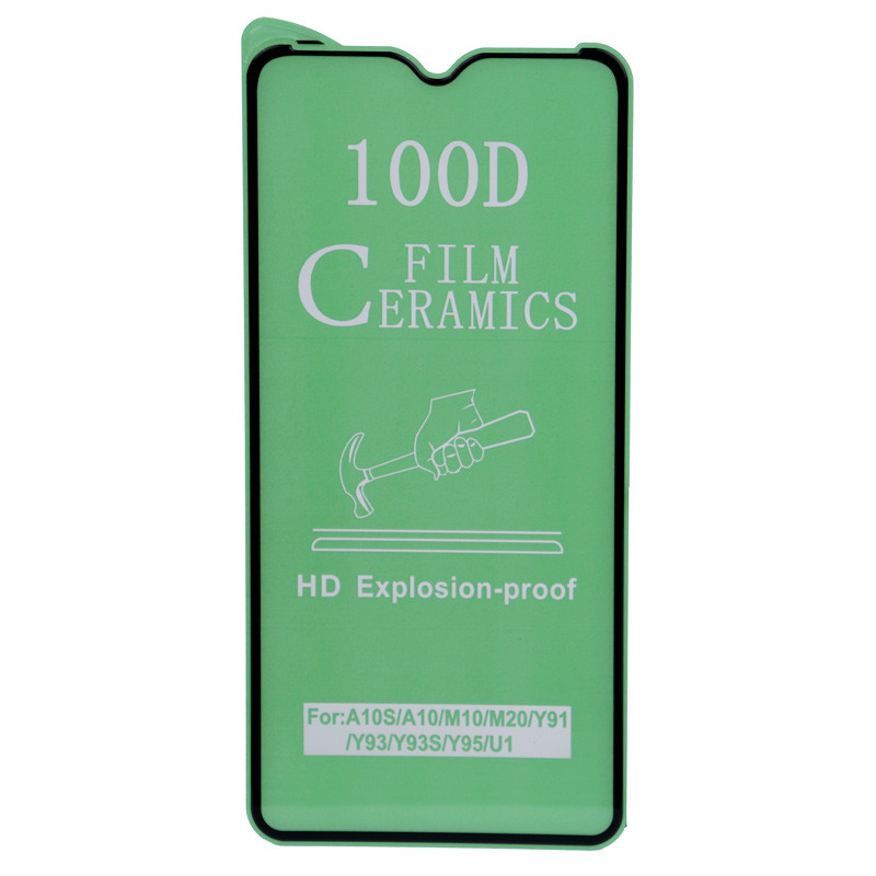 گلس سرامیکی Samsung M10