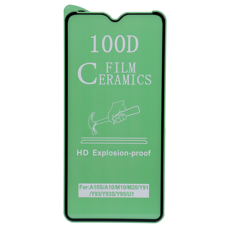 گلس سرامیکی Samsung M20