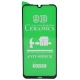 گلس سرامیکی Xiamoi Redmi Note 8