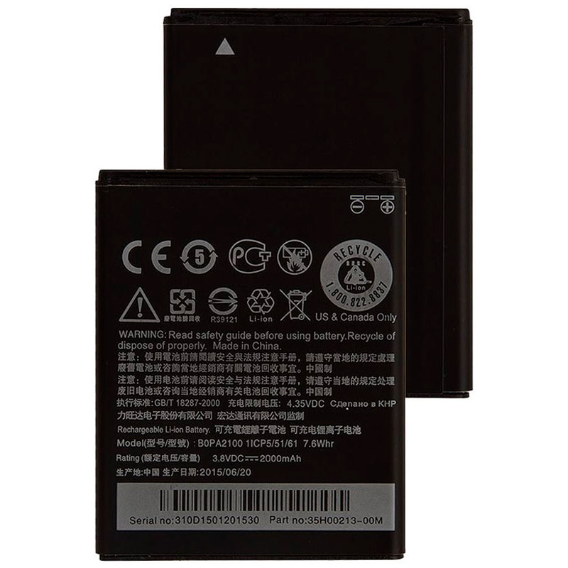 باتری موبایل اورجینال HTC Desire 310 B0PA2100