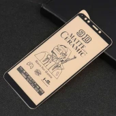 گلس سرامیکی مات Huawei Honor 7C