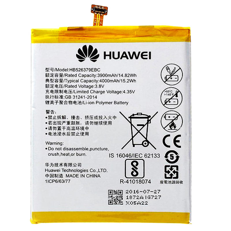 باتری موبایل اورجینال Huawei Y6 Pro HB526379EBC