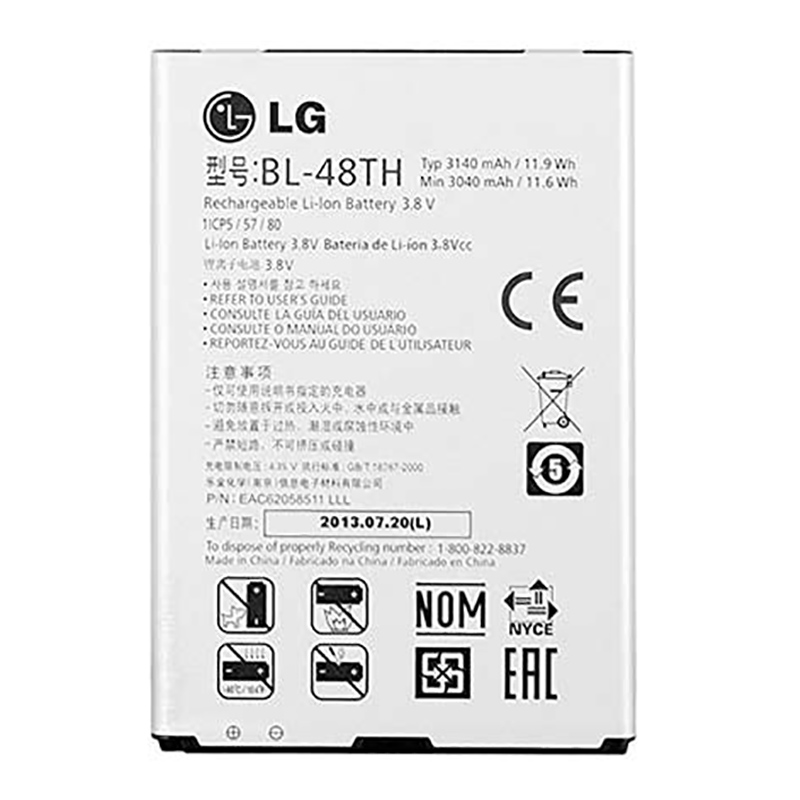 باتری موبایل اورجینال LG G PRO Lite