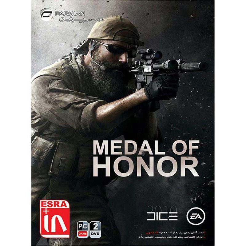 Medal of Honor 2010 PC 2DVD