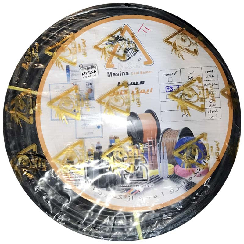 کابل برق مسی مسینا Mesina PVC 3*4 100m