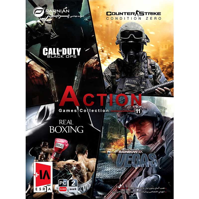 Action Games Collection 11 PC 2DVD9 پرنیان