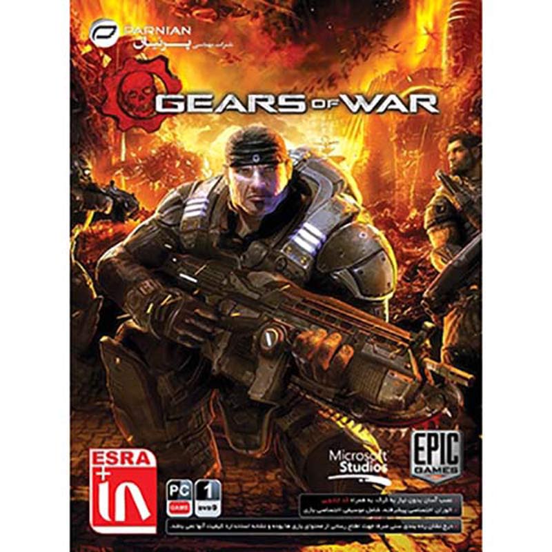 Gears of War PC 1DVD9 پرنیان