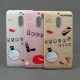 قاب ژله ای طرح دار NOKIA 6 Robobear