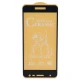 گلس مات PMMA سرامیکی Samsung A2 Core
