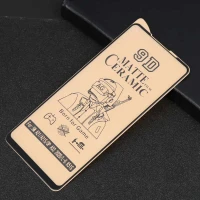 گلس سرامیکی مات Samsung A21