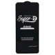 گلس SUPER D سامسونگ A30s / A30 / M30 / M30s / A20 / A50 / A50s