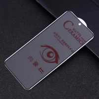 برچسب سرامیکی Privacy مات Samsung A51